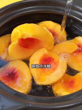 锦绣毛桃直接吃好吃,按照我这种做法做成罐头冷藏味道更绝~
