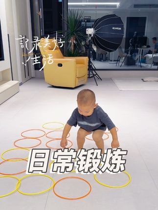 体能训练运动圈圈