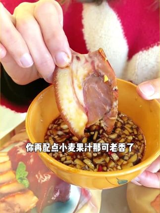 #猪头肉#卤肉#熟食#方便即食#凉拌菜