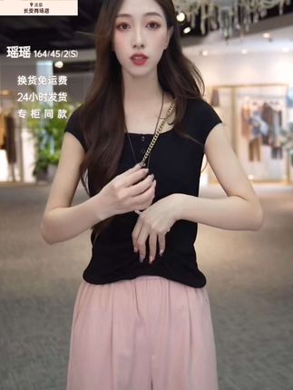 #空气纱 #山本裤慵懒风 #百搭神裤 #显高显瘦显腿长 #谁穿谁好看系列