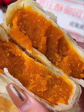 外皮酥到掉渣的黄庄月饼真的特别好吃! #酥皮月饼 #黄庄月饼 #太好吃了 #谁懂这一口的好吃程度 #创作灵感