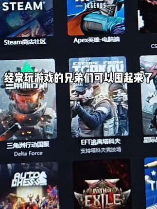 这么便宜的加速器第一次见,AK加速器时长来啦,3小时可暂停时长现在这个价太香啦#AK加速器 #游戏加速器 #加速器推荐