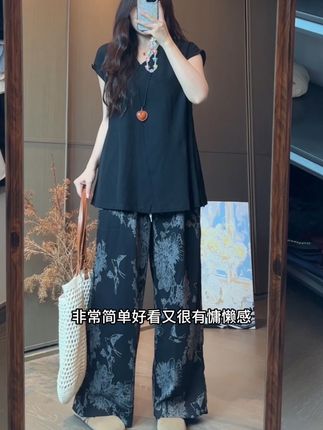 #时髦穿搭 #夏季穿搭 #慵懒风穿搭 #气质范