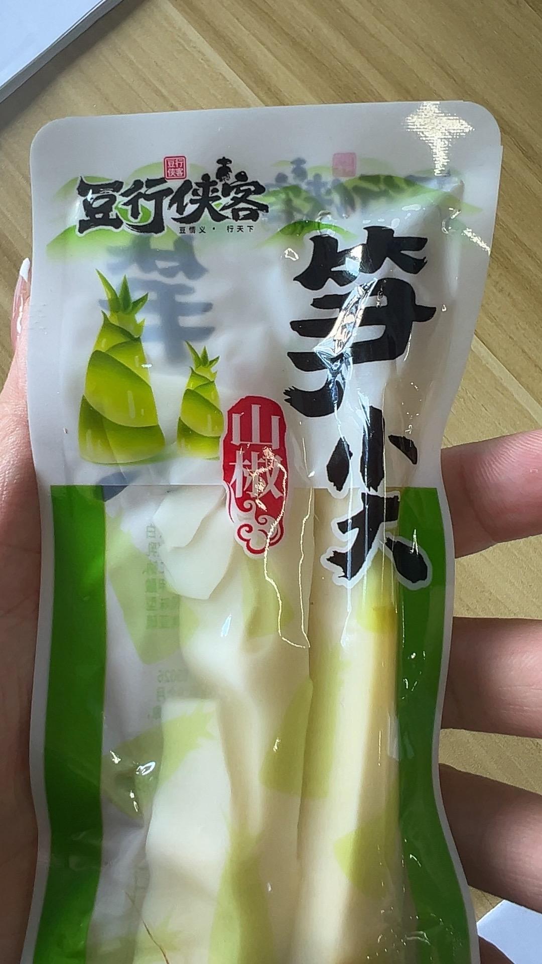 很好吃,又脆又嫩。是我吃过几家最好吃的#我在抖音买买买