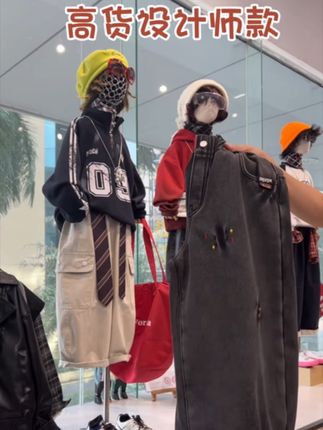 潮牌牛仔裤 超级有创意的重工刺绣牛仔裤,设计感那叫一个“绝”太让人喜欢啦!#高品质童装 #源头实力厂家 #牛仔裤 #穿出自己的风格 #原创作品