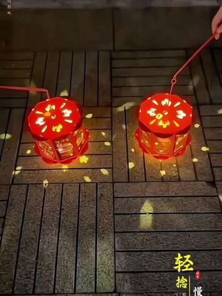 #创意手工 #手工灯笼 #中式国风 #儿童创意手工 #幼儿手工