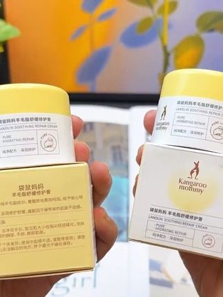 孕妈妈都知道,羊脂膏一定要提前用上,身边孕妈妈都在用羊脂膏,滋润不油腻,还是袋鼠妈妈大品牌放心用!#羊脂膏#育儿经验分享#孕期#母婴好物