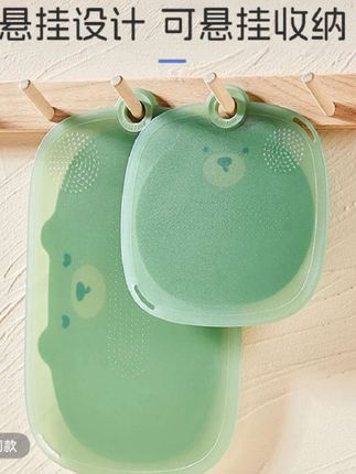 马博士砧板儿童辅食菜板宝宝果蔬分切易清洗带挂孔家用防滑切菜板