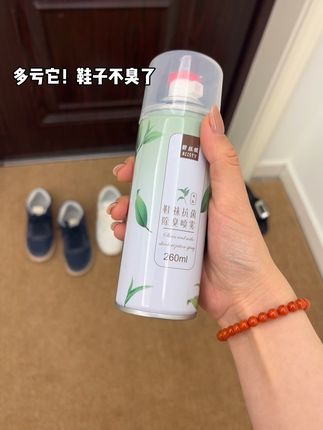 5555……终于再不害怕脱鞋了#好东西一起分享 #除臭喷剂 #平价好物 #流量