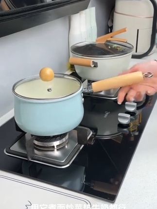 厨房里有个这样的小奶锅真的很方便。#简单方便