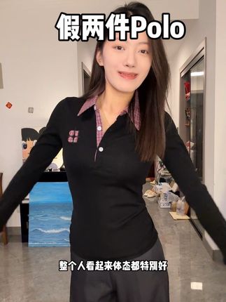 显嫩减龄的一件假两件Polo衫!把身材修饰得巨好#显瘦搭配 #bipolar #假两件polo衫