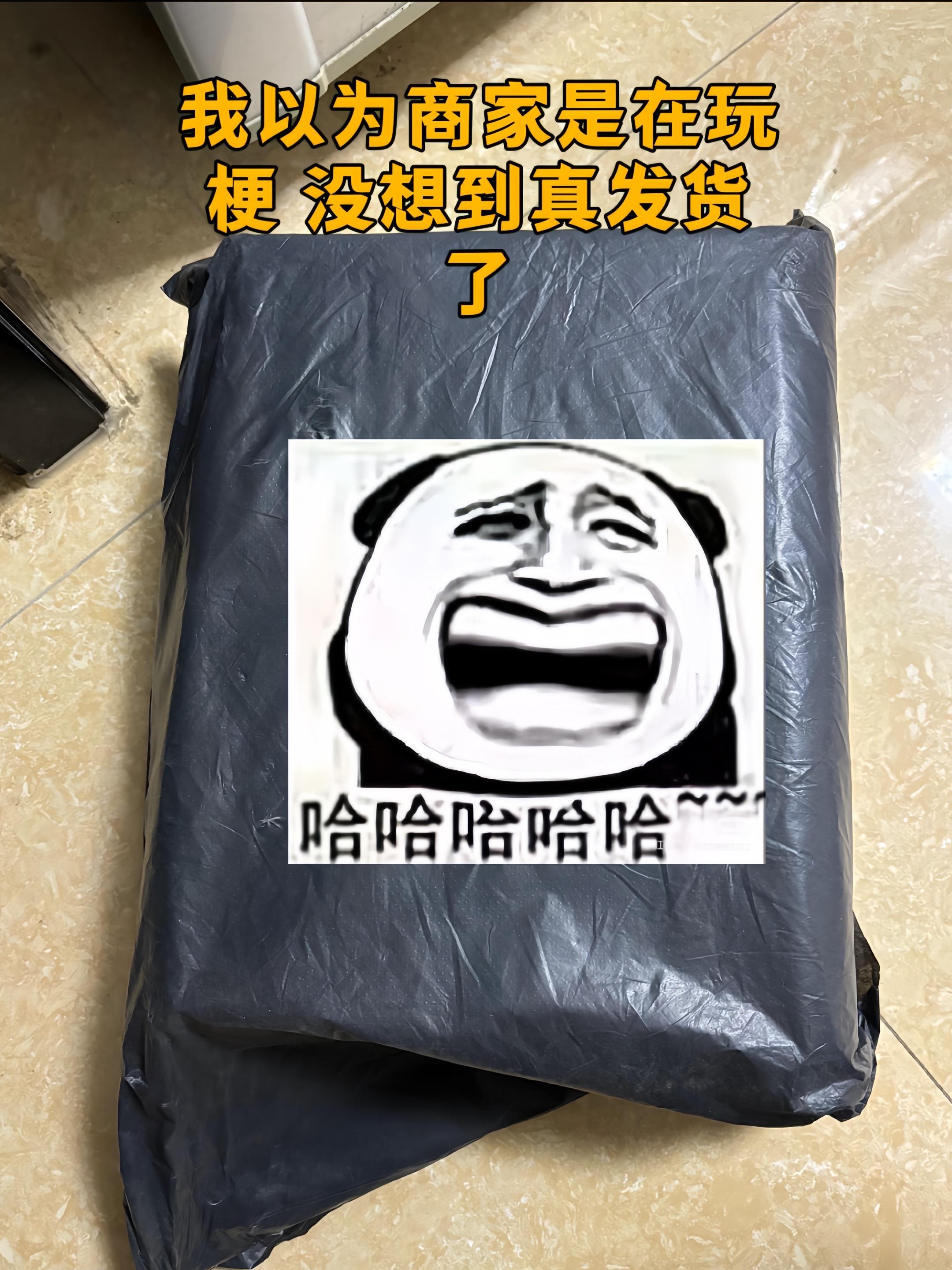 家里是用纸大户的真的爱了!到手加大加厚抽纸!质量嘎嘎结实,还能干湿两用 出门携带很方便 #生活用纸 #囤货 #大包抽纸 #超便宜超划算#好物推荐🔥