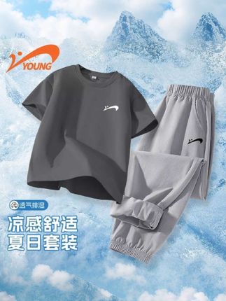 夏天就要给孩子穿这种纯棉吸汗又透气的运动套装,整套都是纯棉的面料,柔软亲肤,透气性很好,版型宽松,孩子穿上不会有束缚感。#高品质童装 #品牌童装 #运动休闲套装 #每日童装穿搭分享 #儿童夏季套装