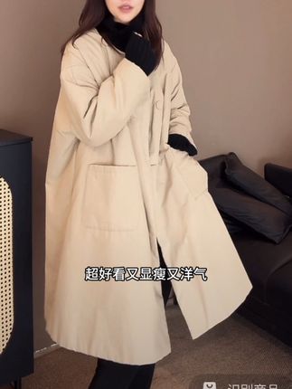 【达人】7079 新款简约直筒中长款韩版八分袖休闲棉服#秋冬穿搭 #棉服 #棉服外套 #上衣 #女装