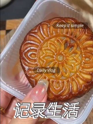 #广式双黄白莲蓉月饼澳皇传统手工味道中秋佳节送礼佳品