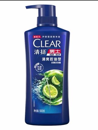 #创作灵感 姐妹们赶紧来抢清扬洗发水福利,现在价格很划算,这个价可以拍下两瓶五百毫升洗发水,它里面添加了高纯度烟酰胺,洗完的头发很柔顺很蓬松,大品牌好用不用多说,赶紧冲#洗发水 #清扬洗发水 #洗头膏