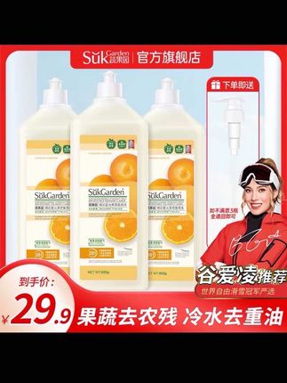 #穿搭 #显瘦穿搭 #小个子穿搭 #夏季穿搭 #裤子