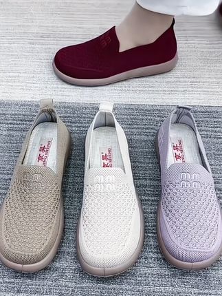 软底透气舒适老北京妈妈健步鞋,飞织网面透气又休闲舒适,软底软面很舒服#好鞋推荐 #健步鞋送妈妈 #软底软面穿上超舒服 #飞织网面鞋 #软底软面妈妈鞋