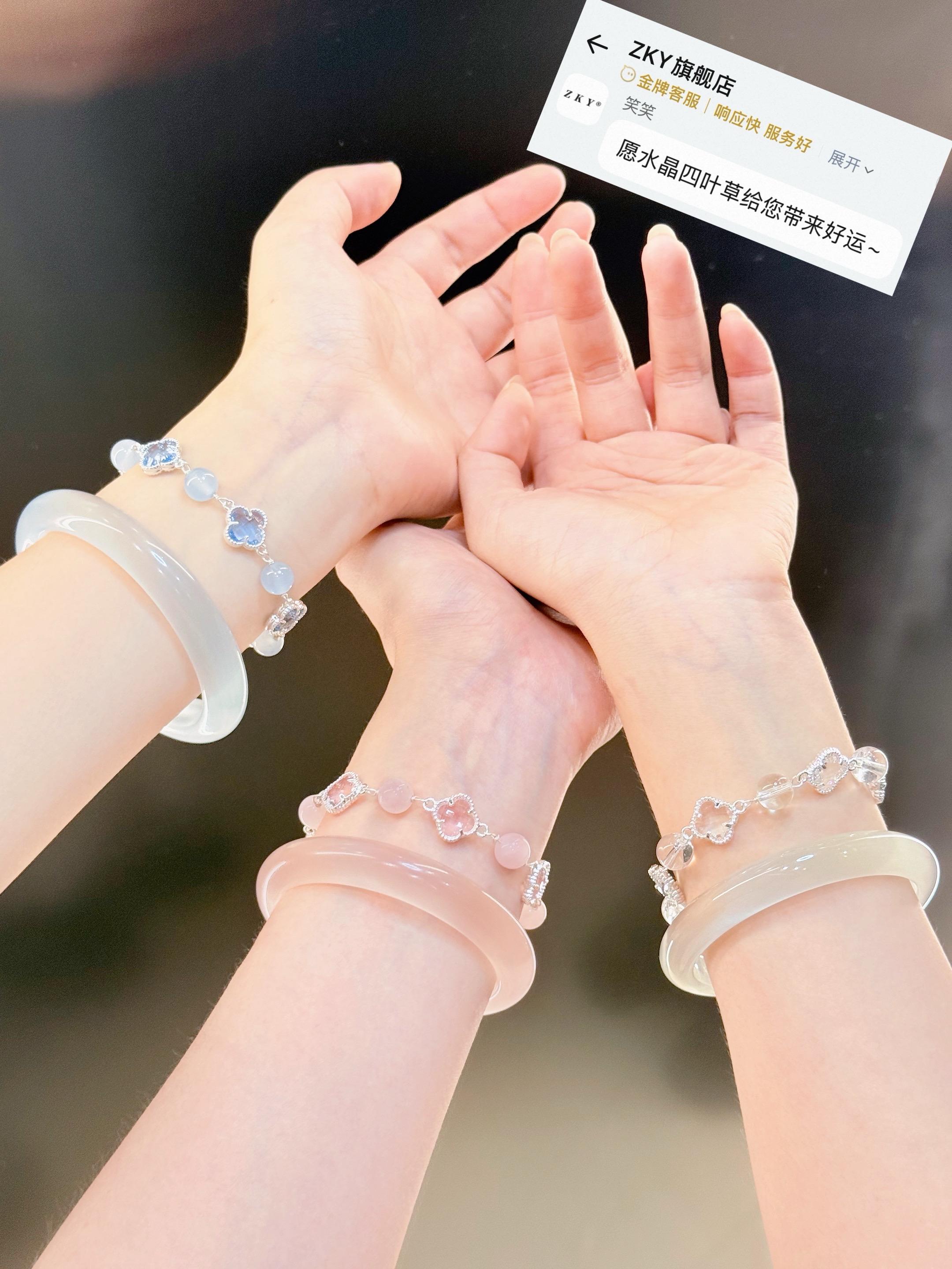 如果我是三叶草 那你就是我的第四片叶子 我说你是我滴滴小幸运#四叶草#手链 #手工 #ZKY