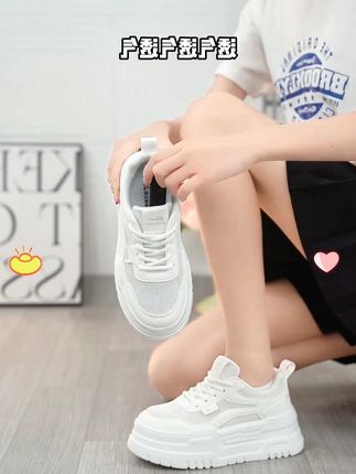 回力网面厚底小白鞋2025新款夏季透气薄款小个子网红女鞋百搭板鞋 #小白鞋女 #透气薄款