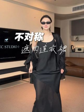 闺蜜穿上后低调显白不失气质 #显高显瘦 #高级感穿搭 #日常通勤穿搭 #今日穿搭