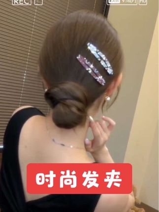 东大门新款豹纹系碎发夹女生碎发必备刘海夹后脑勺夹子bb夹#好物分享#好物推荐#时尚发饰#头饰发饰 #刘海夹@DOU+上热门 @DOU+小助手 @巨量千川