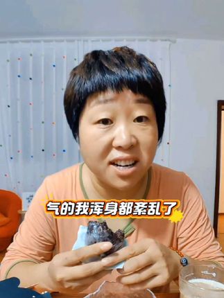 气到浑身上下都紊乱的地步😂,孩子乖,姑奶奶认输了😂#恼火