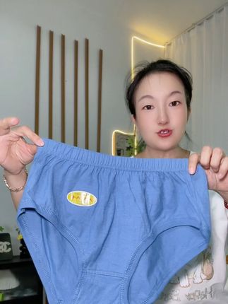 #男士内裤#纯棉#老式纯棉内裤