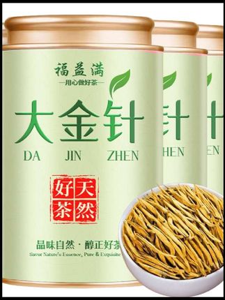 云南滇红大金针2025新茶金芽古树红茶蜜香型罐装茶批发送 #好物推荐云南滇红大金针2025新茶金芽古树红茶蜜香型罐装茶批发送礼
