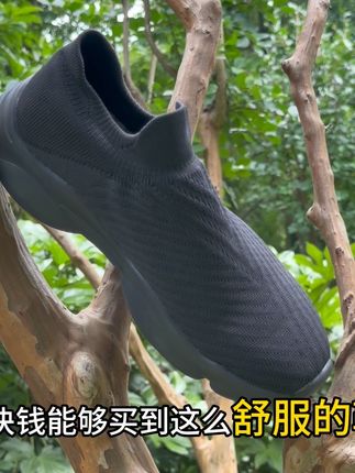#透气舒适 你买的大几百大几千的都没这鞋舒服,一定要给最爱你的男人安排这双健步鞋,太舒服了#强烈推荐 #源头实力厂家