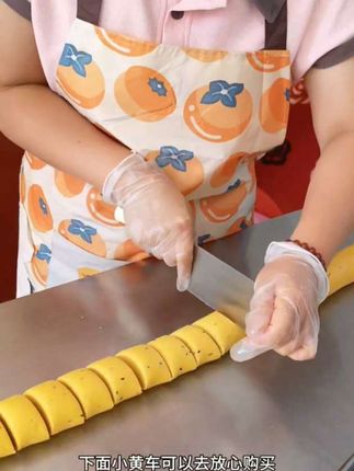 今天帮邻居做了刀切馒头#在家做美食 #自用好物分享#酵母粉