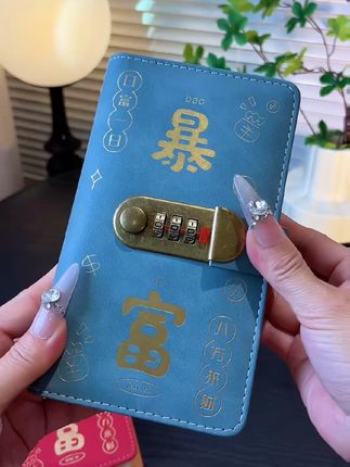 #一起存钱#存钱本 #存钱妙招 #存钱妙招 #无限回购的宝藏单品