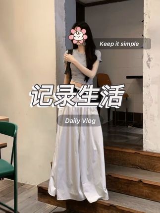 高级感气质辣妹宽松显瘦大摆长裙女夏季新款韩系百搭白色半身裙#夏季穿搭 #高级感穿搭 #辣妹穿搭 #显瘦穿搭 #穿搭