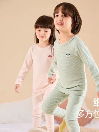 【绵羊毛】嘟嘟家儿童秋男女内衣套装家居服保暖亲肤秋衣秋裤桑蚕丝#内搭外穿都好看 #内衣推荐 #童装搭配 #童装厂家 #童装实体店
