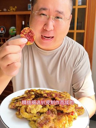 威海青皮无花果十成熟的鲜果扒皮烘干软糯香甜太好吃了 #太好吃了 #无花果 #无花果干 #无花果饼 #去皮无花果干
