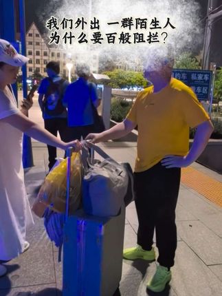 #刘语辰妈妈 #真实事件 #人间疾苦 #拒绝校园施暴 #新闻当事人在抖音 @刘语辰爸爸 @刘语辰 @@刘语辰妈妈