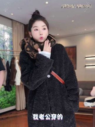 Tender Jinger【典雅灰韵】立领绵羊毛大衣外套#高级感穿搭 #谁穿谁好看 #好穿又好搭 #秋冬穿搭 #面料柔软舒适