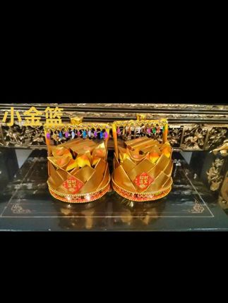 #小金篮 #中秋节 #折塔拜月娘 #招财进宝