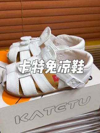 卡特兔罗马风凉鞋儿童夏季学步鞋 姐妹们,赶紧拼手速啦,卡特兔家的罗马风凉鞋这个价就买到啦#好鞋推荐 #母婴好物 #儿童凉鞋 #卡特兔 #宝宝凉鞋