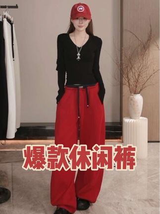 谁穿谁好看的一条裤子,裤型超显瘦x搭配修身上衣,可单穿可内搭!#裤子#女装#预制国庆出游穿搭