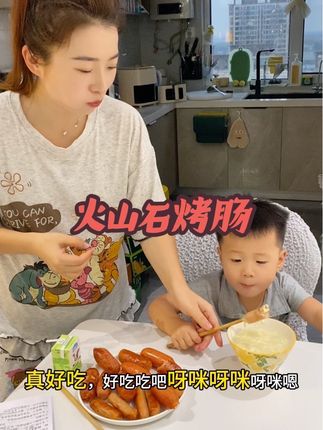 姐妹们火山石烤肠活动又来啦,就三天,就三天,喜欢的姐妹赶紧抢👇