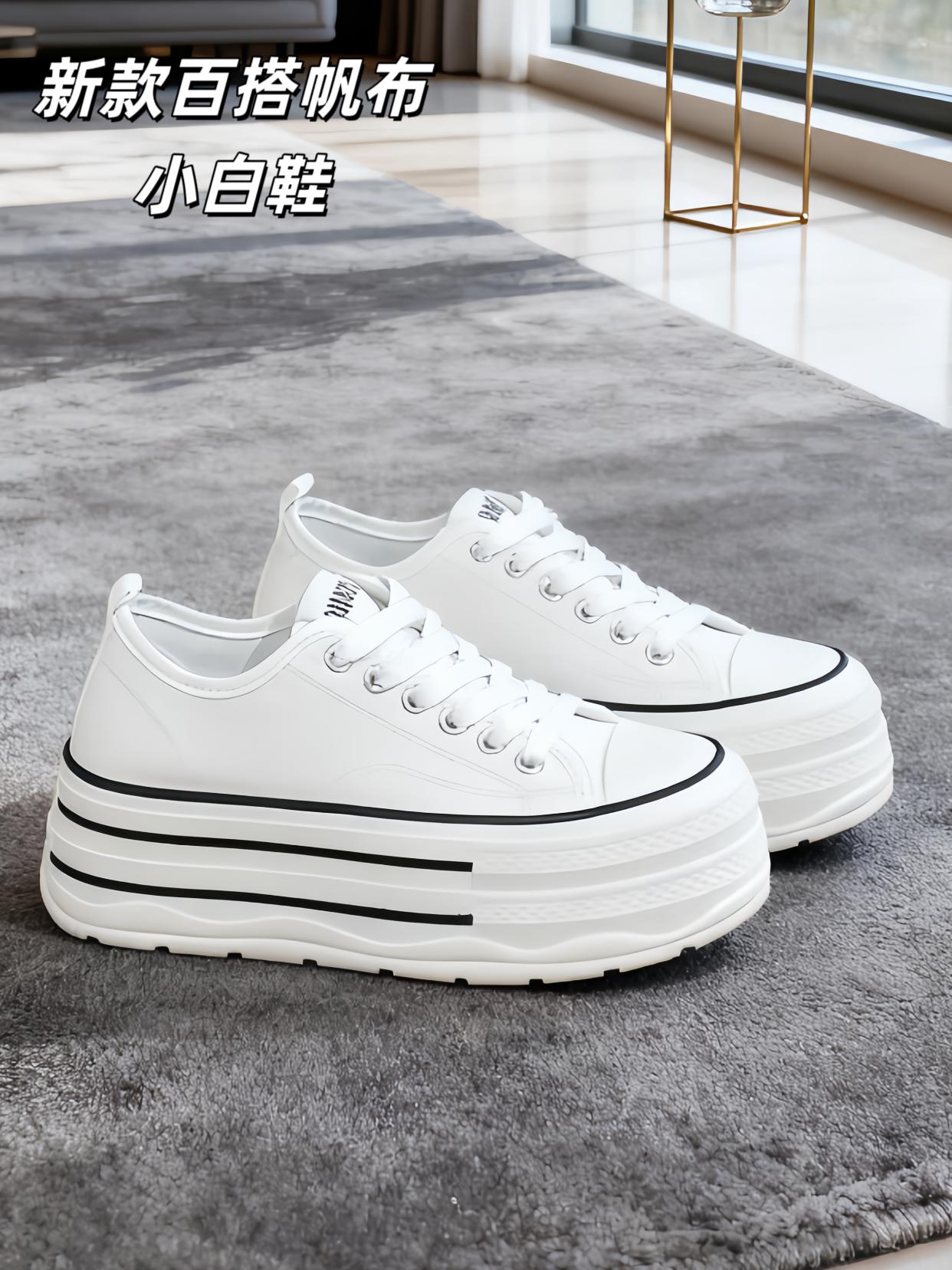 爆款时尚百搭休闲鞋女秋冬新款厚底增高布鞋。#习酒2025短视频大赛 #向往的生活9这样 🌌#美颜一开谁还不是个美女 #美出高级感 #没有天生的好命只能奋不顾身努力