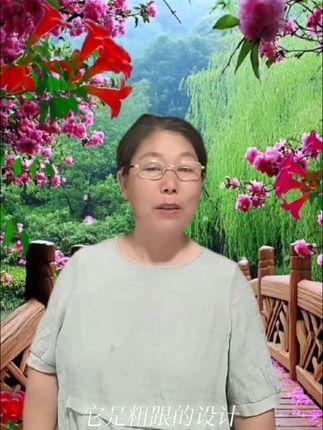 空姐工作鞋女黑色皮鞋粗跟上班久站不累脚软底舒适职业面试高跟鞋#好物分享#物有所值 #爆款推荐