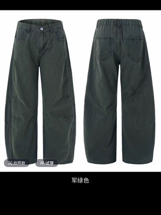 #腿粗 #显高显瘦显腿长 快进来