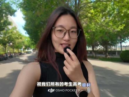 欢迎报考太原师范学院 高考加油!#校园答疑 #欢迎报考太原师范学院