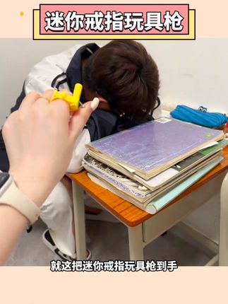 这要是再好兄弟面前展示一下 得给他迷成啥样#强烈推荐#玩具手枪