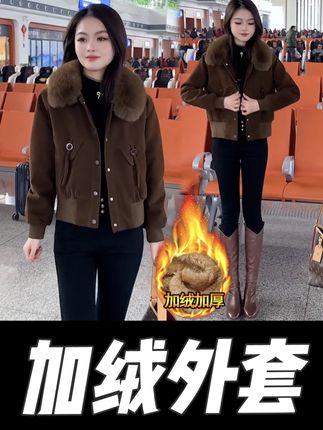 加绒加厚派克服2025年秋冬季流行新款小个子设计感棉服 #冬季棉服 #冬季外套 #中老年穿搭