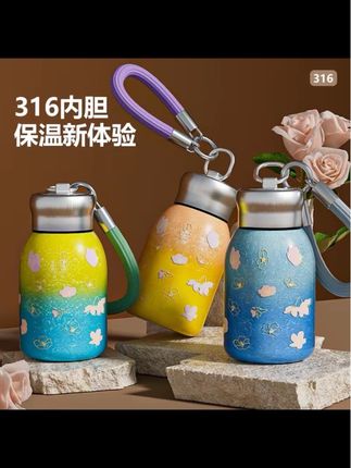 复古国风冰花316水杯带提绳创意316内胆高颜值保温保冰小胖丁#保温杯 #口袋杯 #口袋杯 #便携保温杯