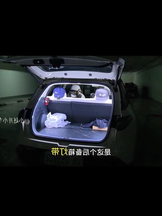 适用于吉利星愿后备箱灯尾箱灯氛围灯内饰改装汽车用品灯带LED灯#吉利星愿 #吉利星愿后备箱灯带 #车载好物#后备箱灯#尾箱灯