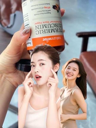 姜黄素#姜黄素 #姜黄 #超级食物